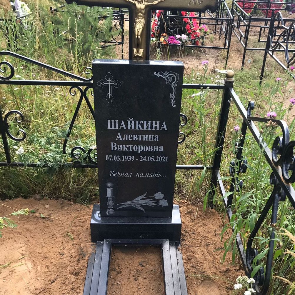 2 тюльпана на гранитный памятник 91027