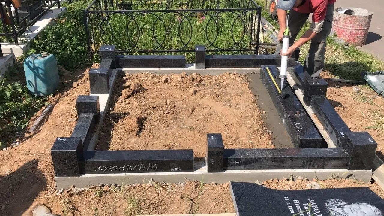 Фундамент под памятник и цоколь