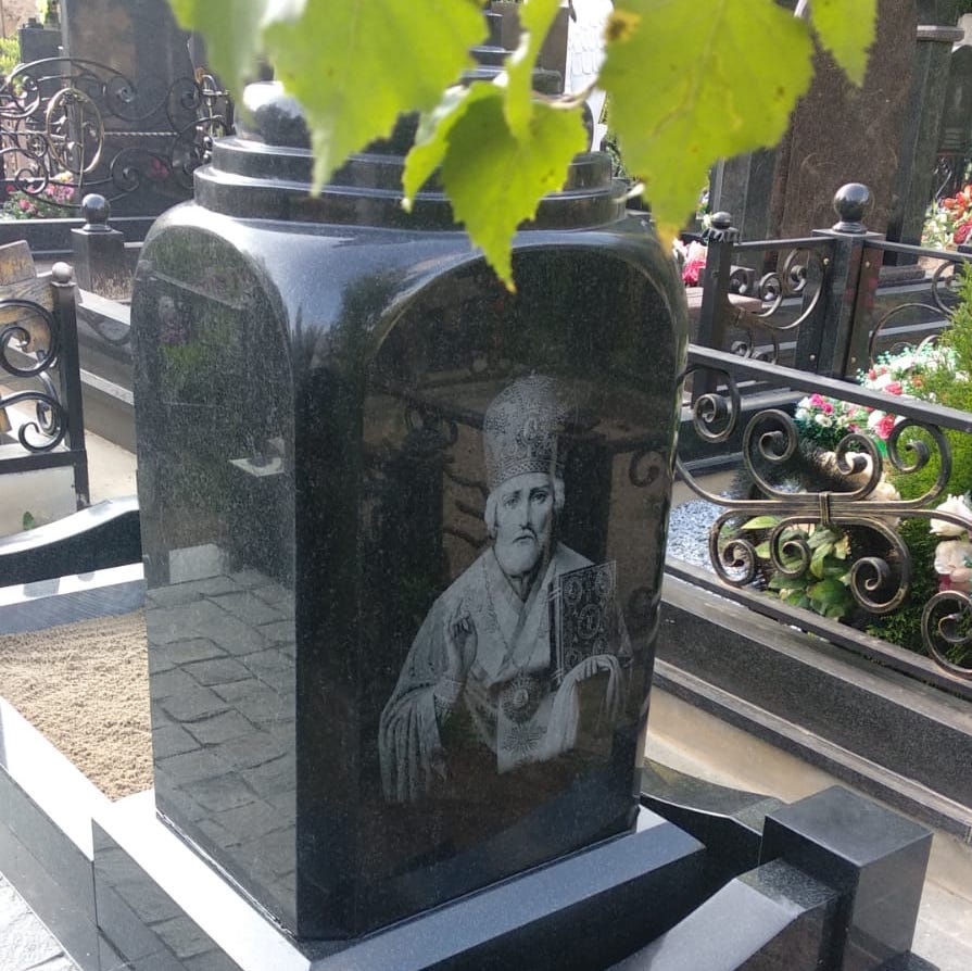 Святой Николай Чудотворец на памятник 98027