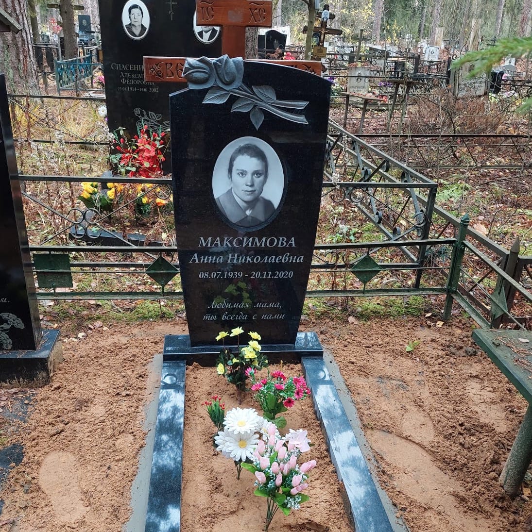 Фото на керамике овал на памятник 91802