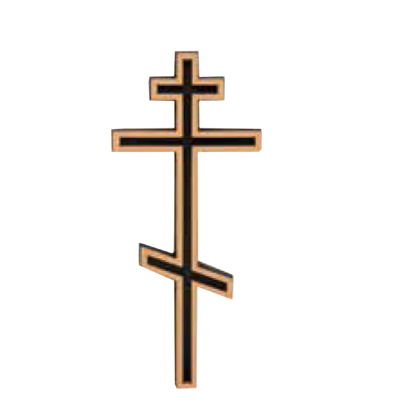 Крест из бронзы на памятник православный 81951