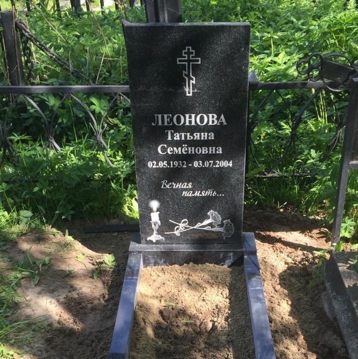 Гвоздики на памятник изображение 91022