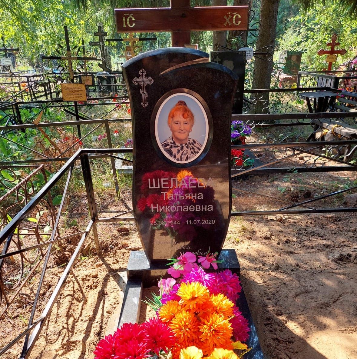 Керамика овал на памятник 91801