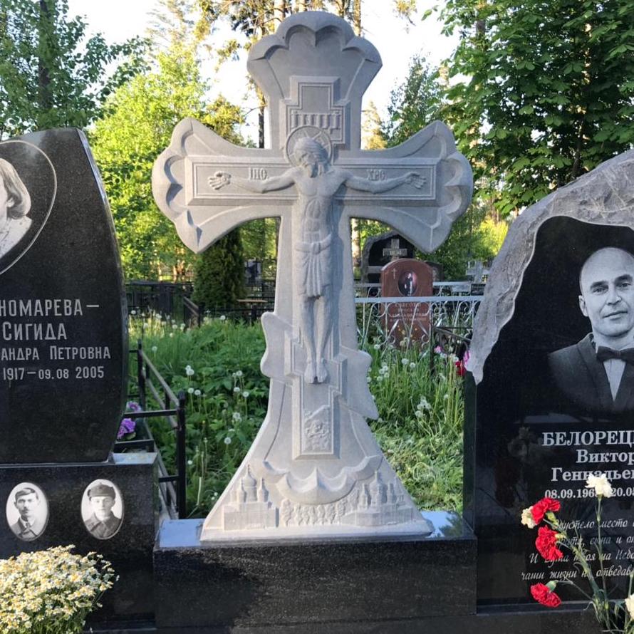 Крест на могилу № 18432