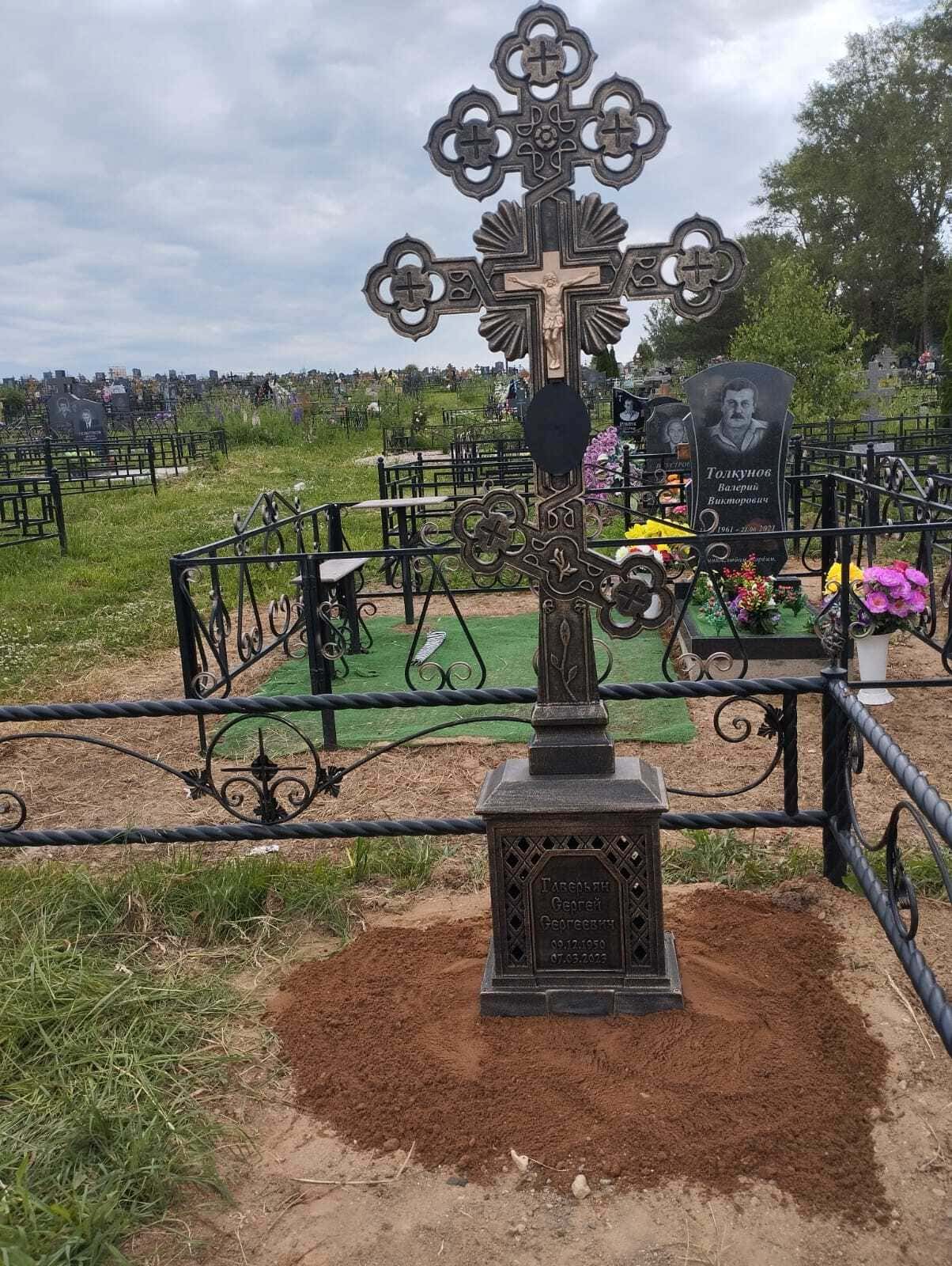 Крест чугунный 83003