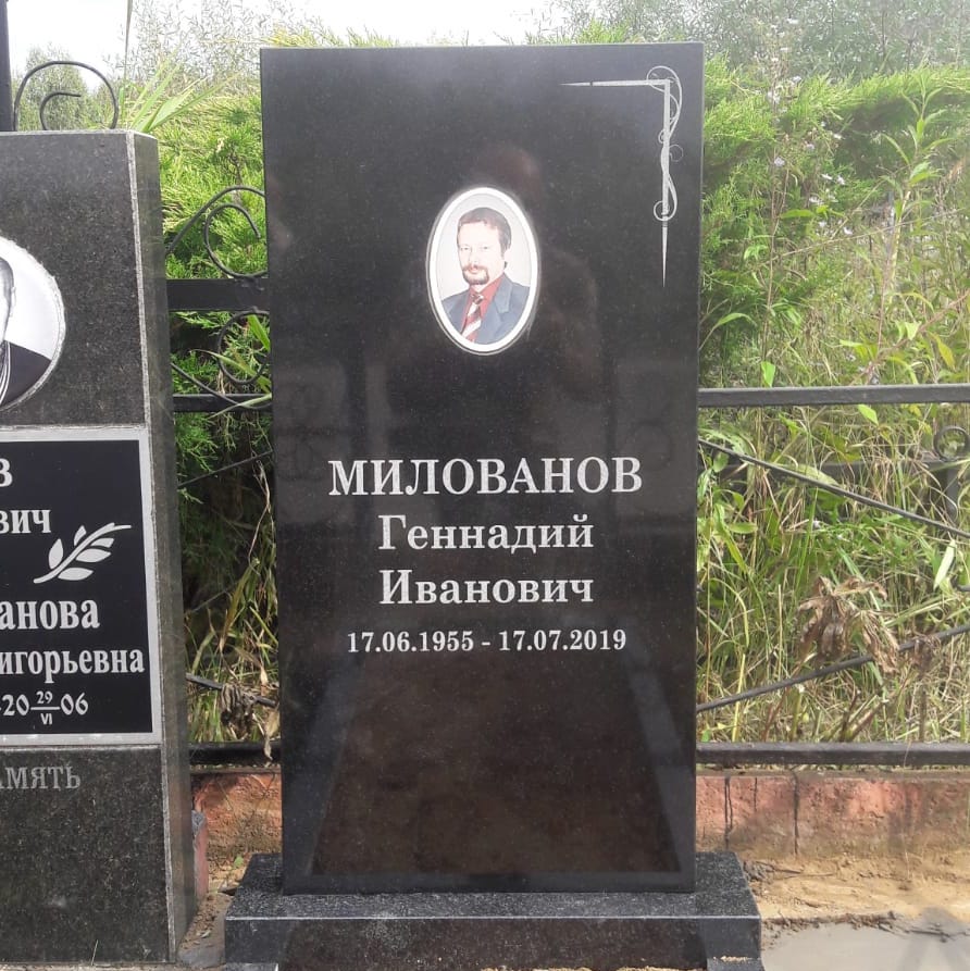 Виньетка-украшения на гранитный памятник 96020