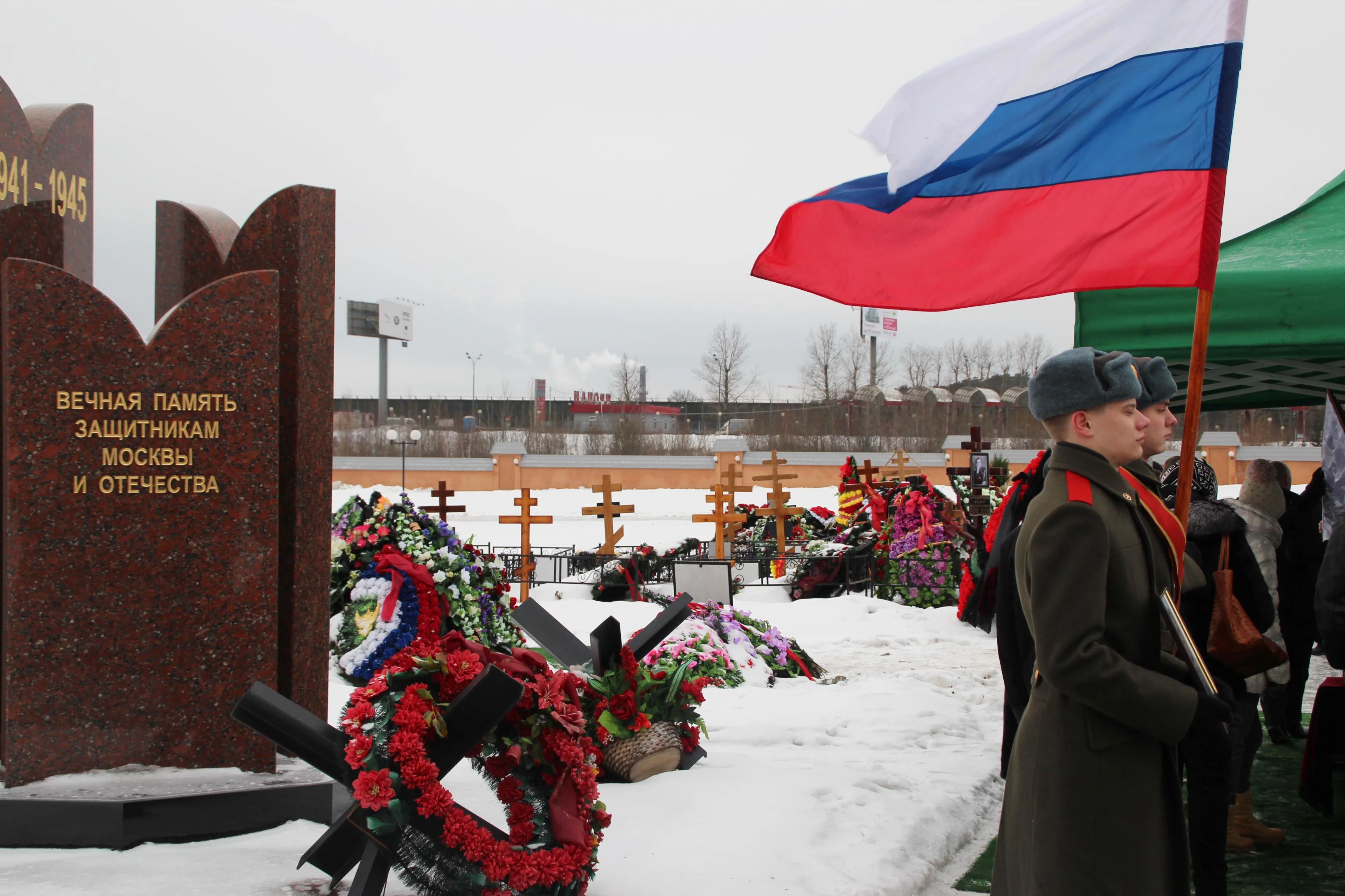 Какие компенсации и скидки предусмотрены в 2025 году