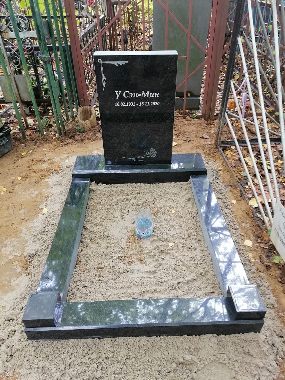 классический шрифт на памятник 91414