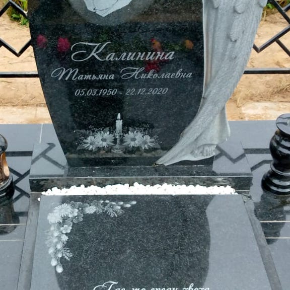 Ромашки со свечой для гравировки на памятник 91070