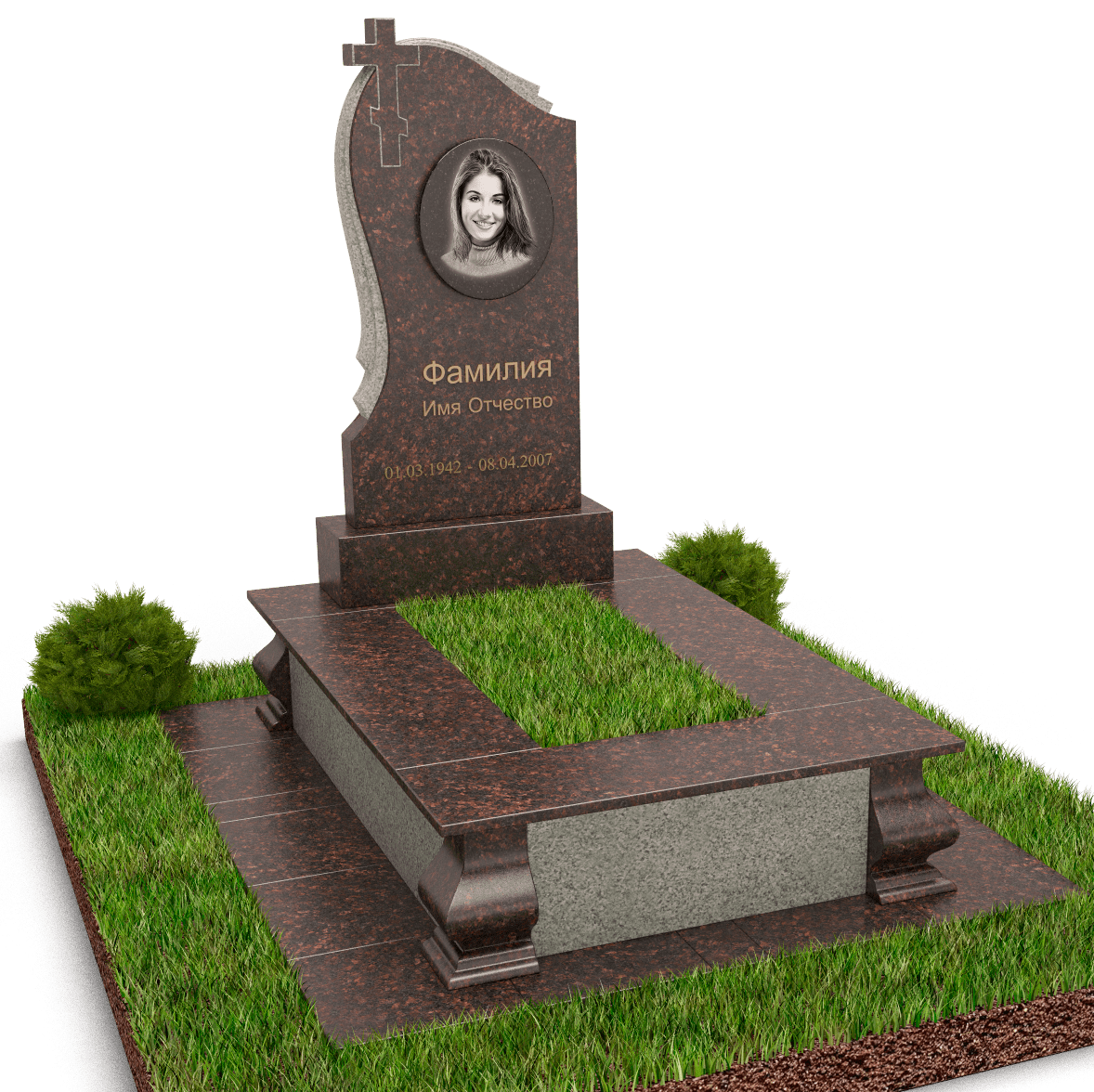 Мемориальный комплекс с надгробной плитой № 18870