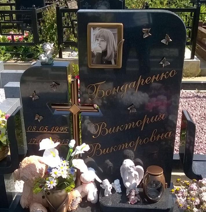 Бабочка из бронзы на памятник 82018