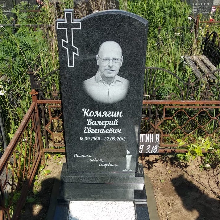 Декор свеча на памятник 92009