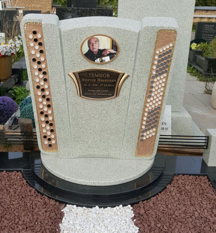 Рамка овальная бронзовая на памятник 82096