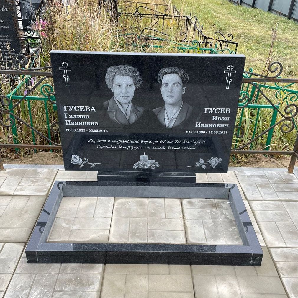 свечи рисунок на памятник 92047