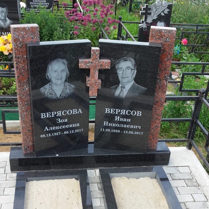 Комбинированный памятник с крестом № 18529