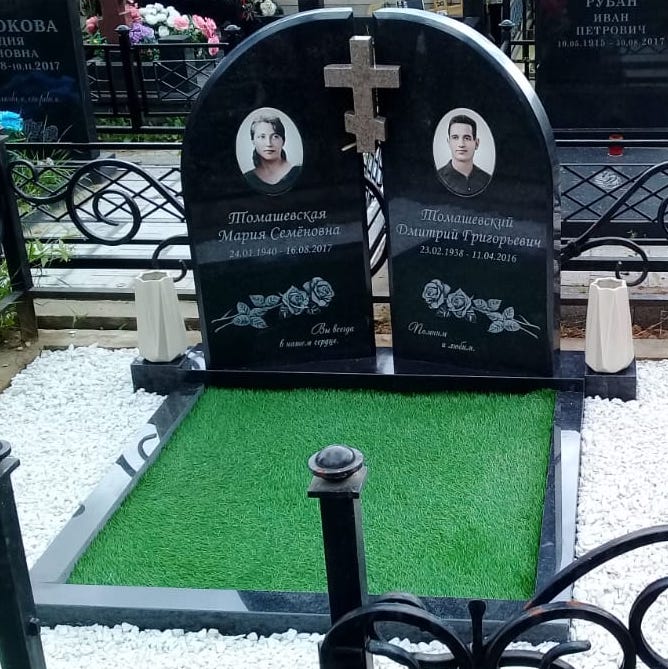 2 памятника с накладным крестом 18522