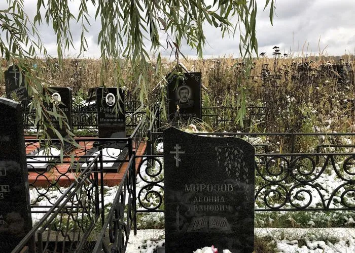 Памятники из гранит Габбро Диабаз