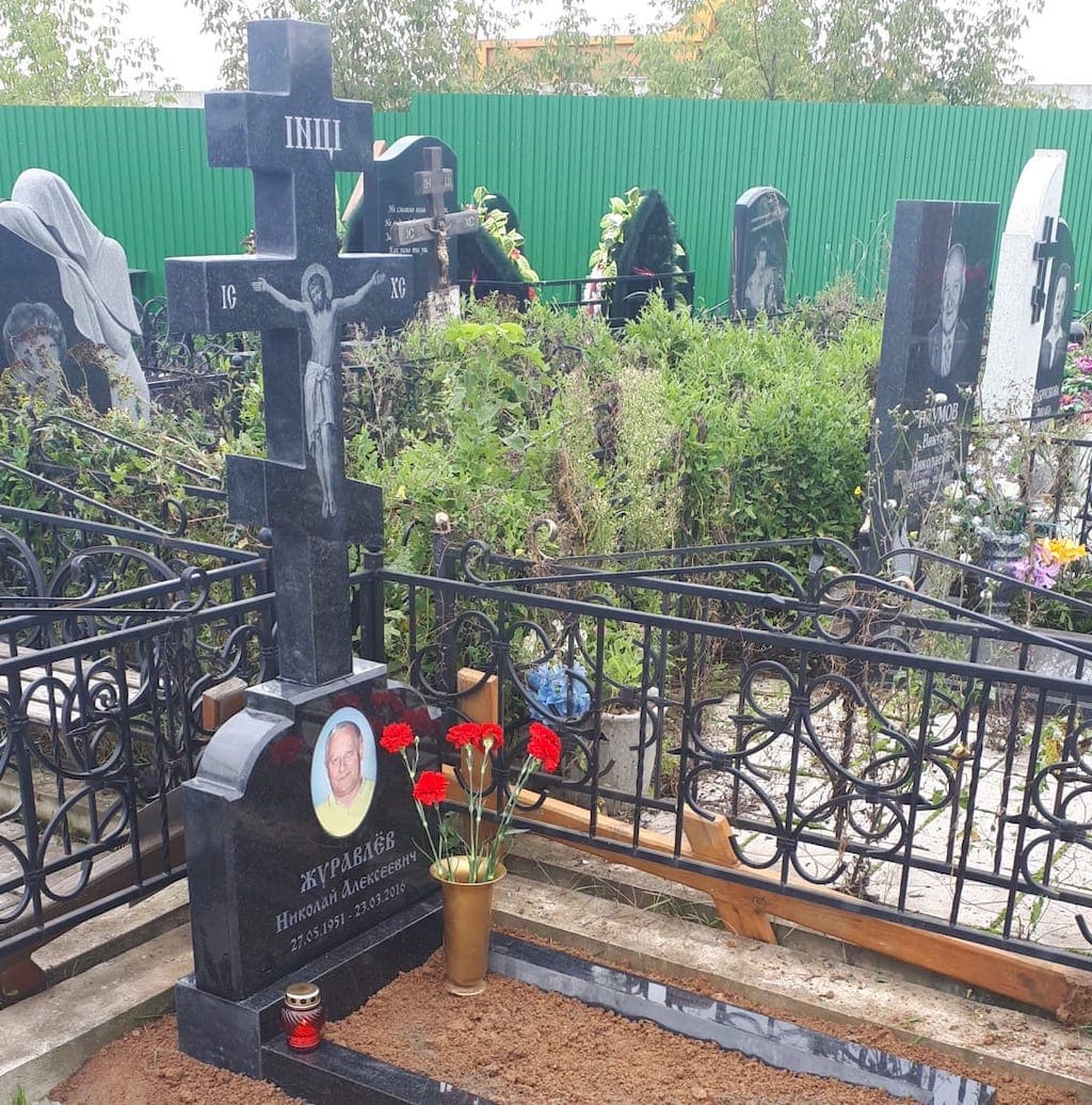Крест с цветником на могилу 18410