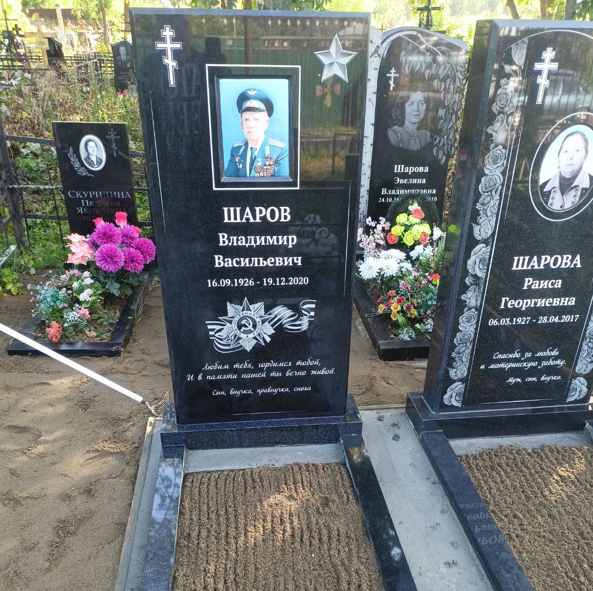 Крест восьмиконечный на памятник 93051