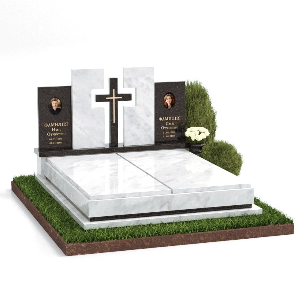 Мемориальный комплекс № 18950