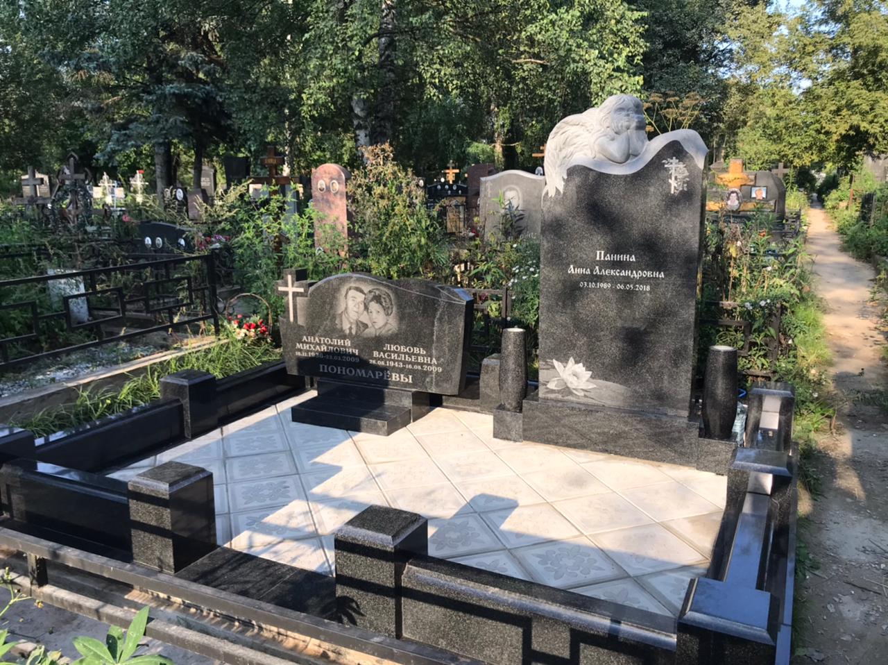 Тротуарная плитка клевер на могилу 60017