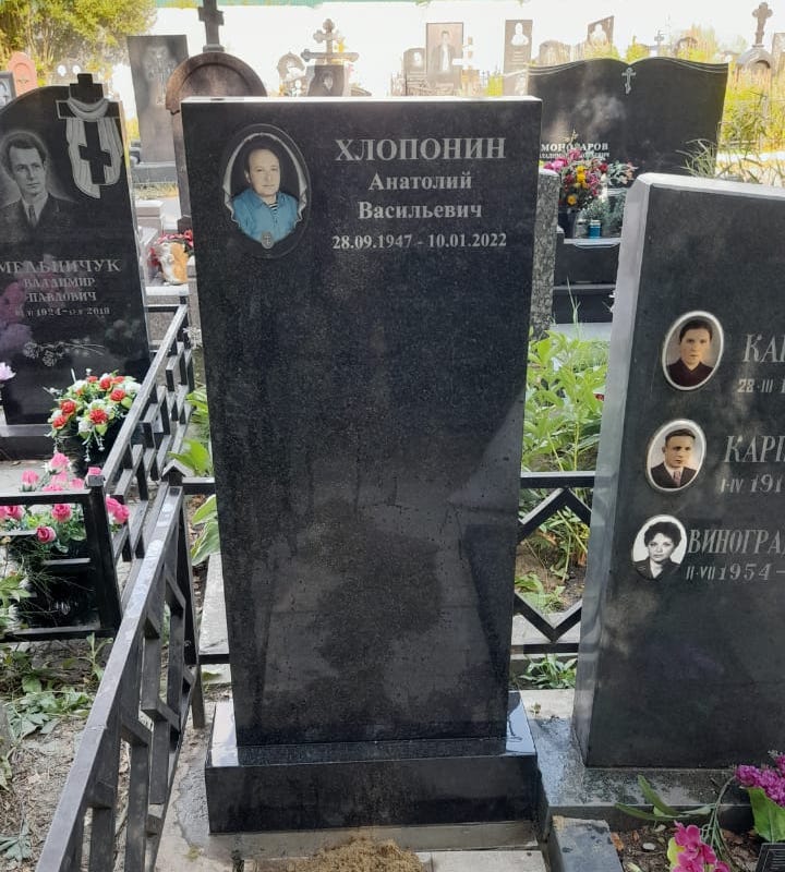 Керамический медальон овальный на памятник 91821