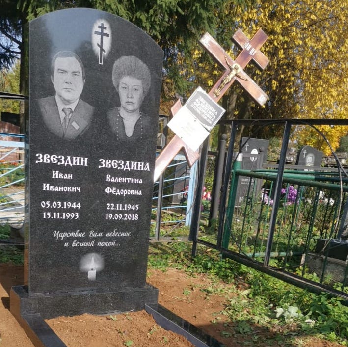 свеча рисунок на надгробие 92052