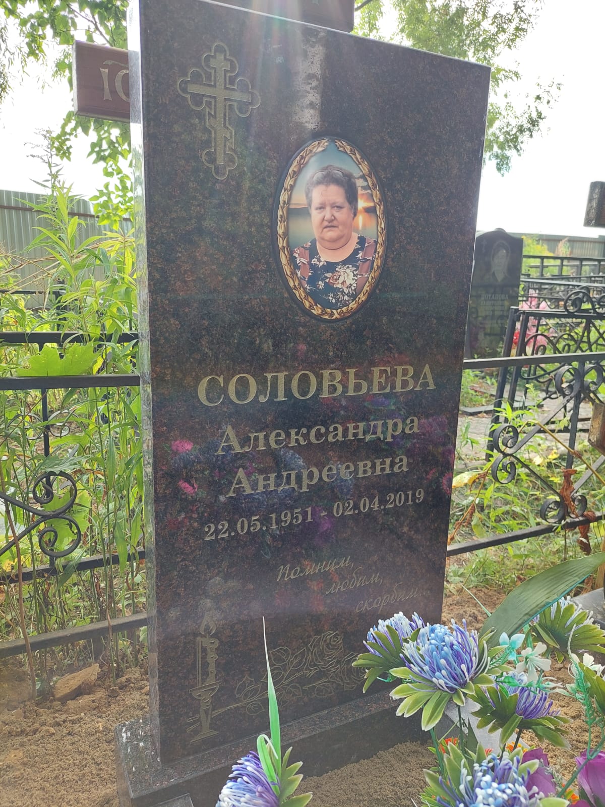 Портрет на керамике овал на памятник 91811