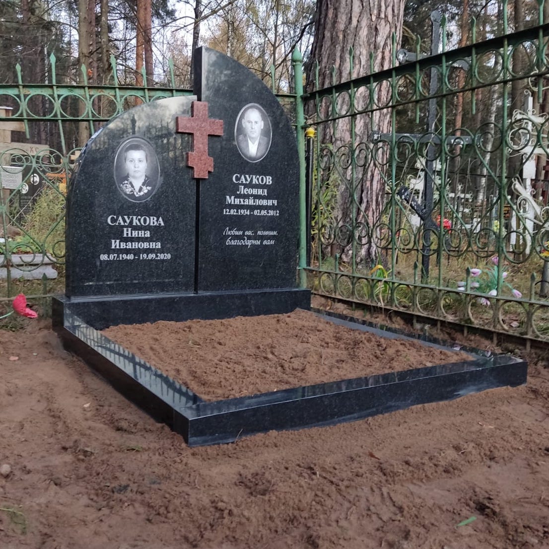 2 памятника с накладным крестом 18522