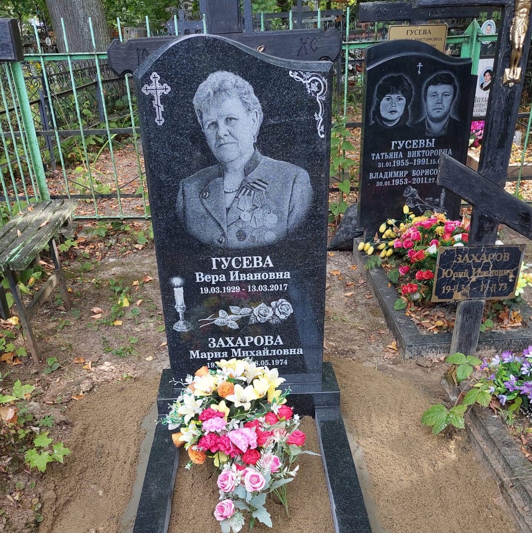 Горящая свеча на памятник 92004