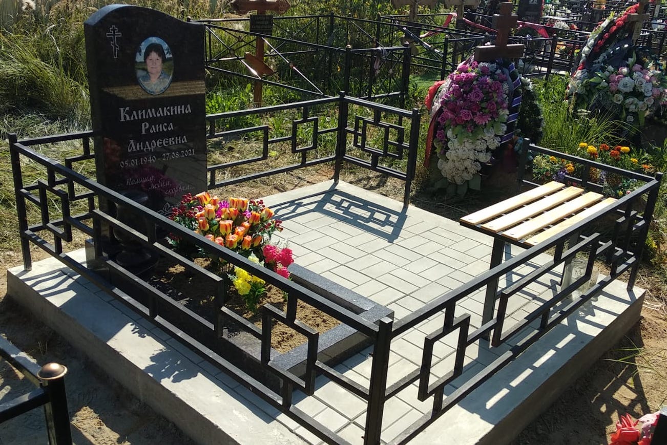 скамейка на кладбище деревянная 50101