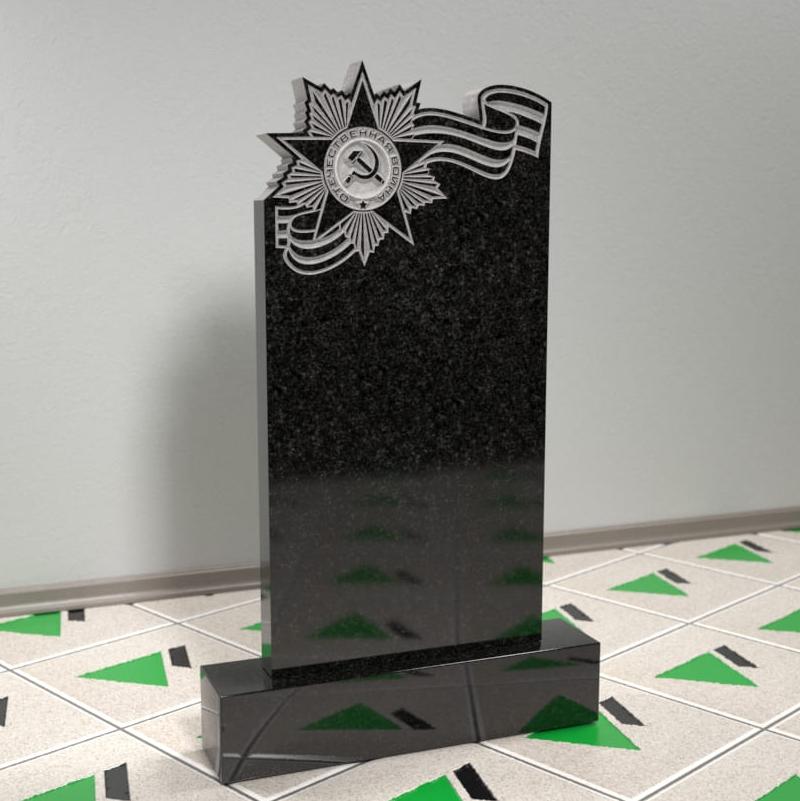 Памятник военному на могилу 13105