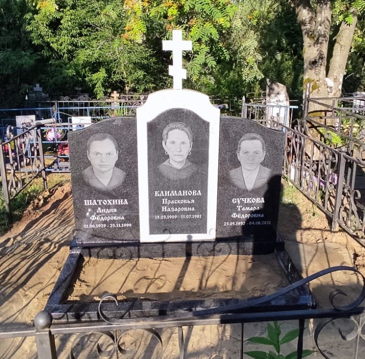 Семейный памятник комбинированный с крестом № 18534