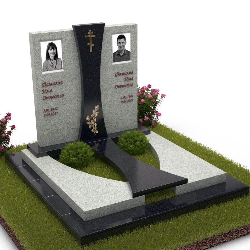 Мемориальный комплекс № 18848