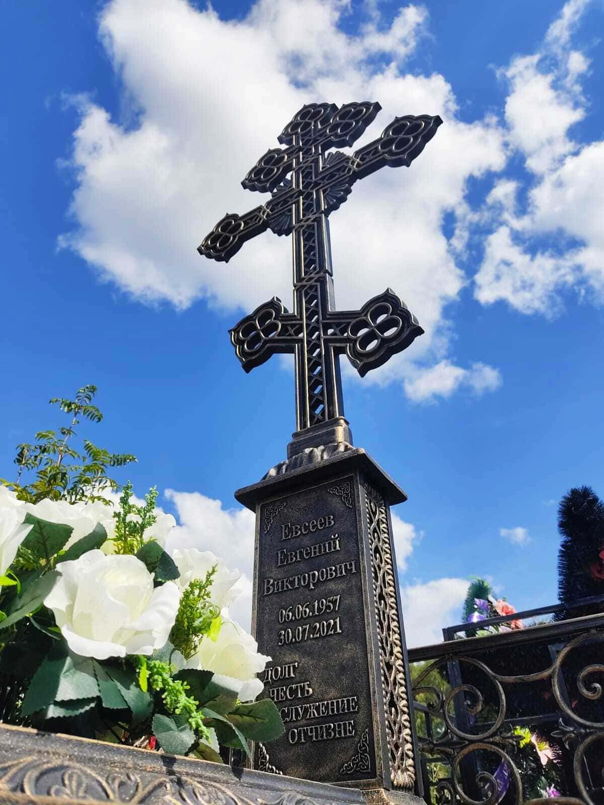 Крест чугунный 83004