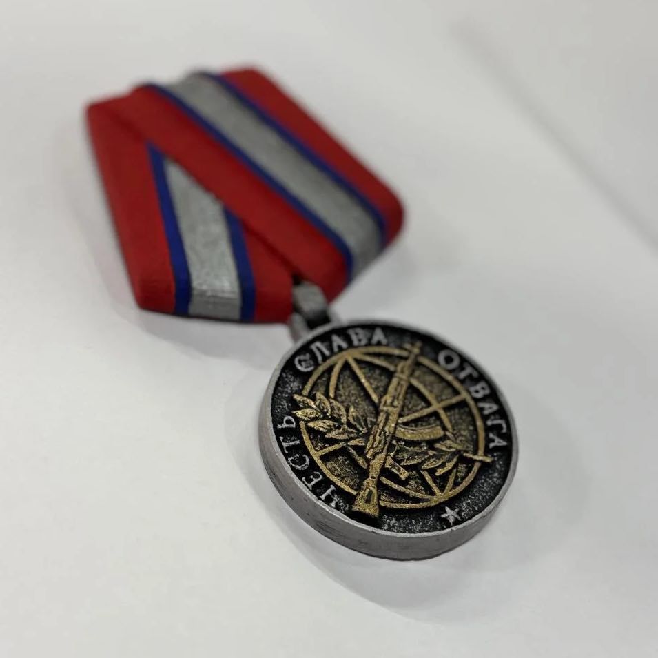 Медаль Ветеран боевых действий 83319 на памятник