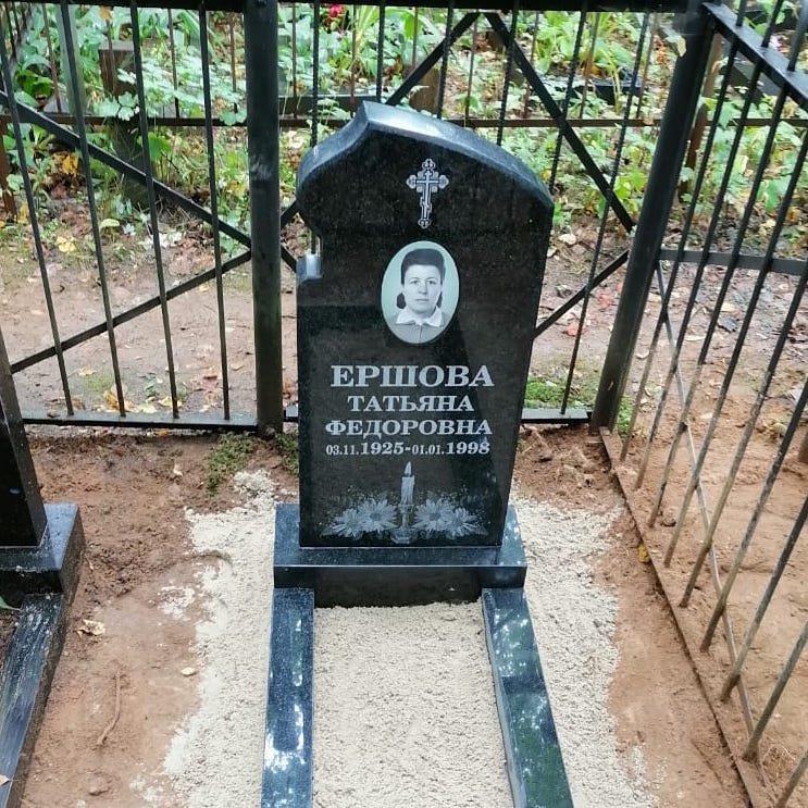 Ромашки со свечой для гравировки на памятник 91070