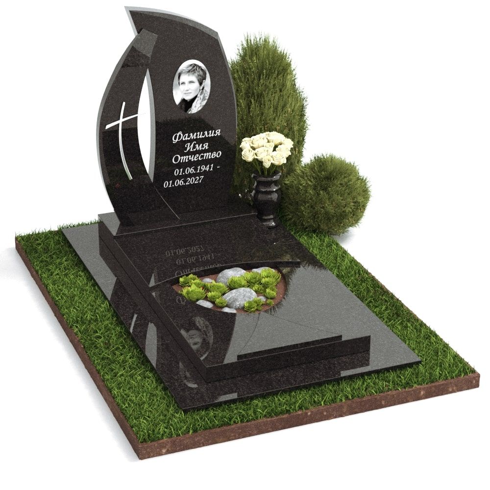 Европейский комплекс небольшой 18933