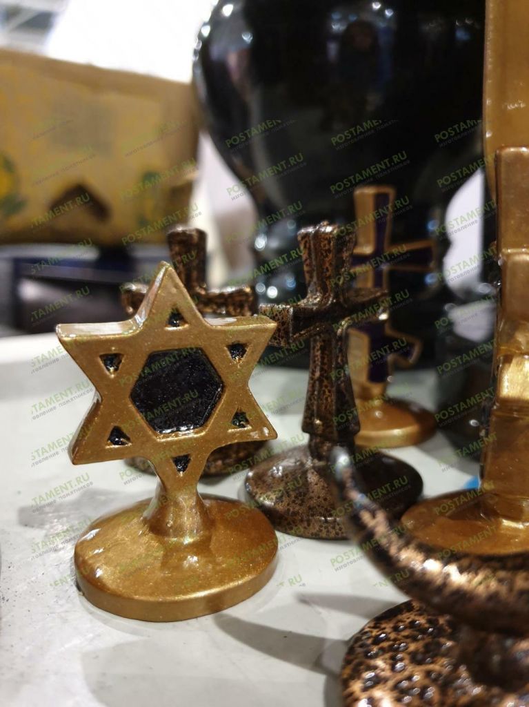 Наконечник на лампаду звезда Давида