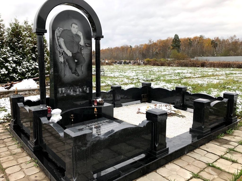 элитный мемориальный комплекс