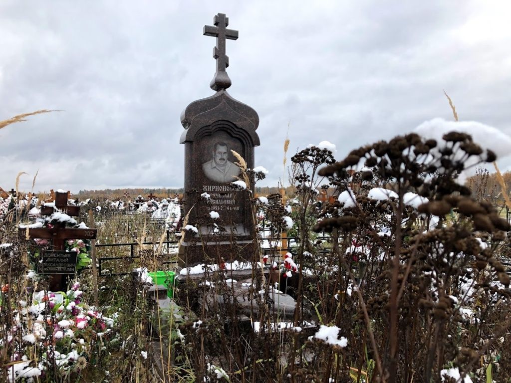 элитный памятник на могилу - голгофа