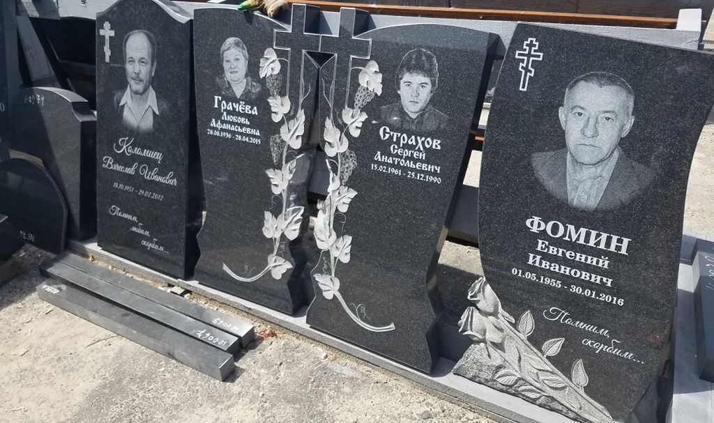 Памятники из гранита недорогие