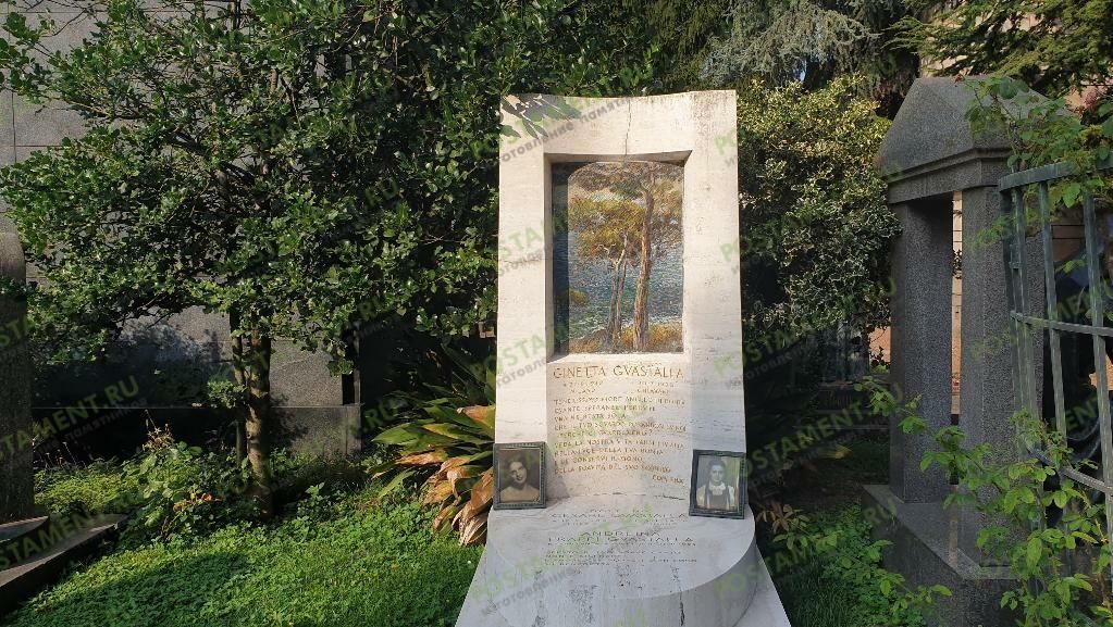 Мозаичное изображение на памятник