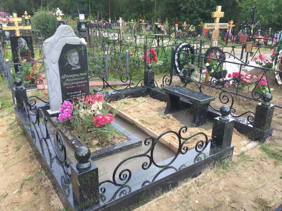 Памятник из Габбро