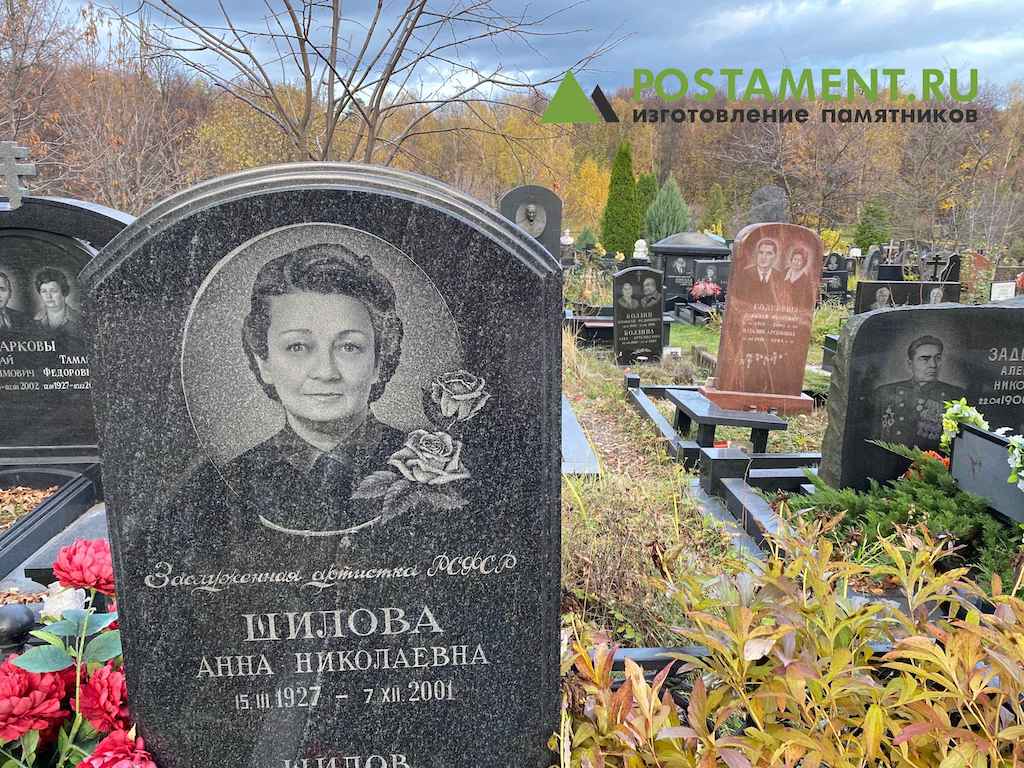 ручная гравировка на памятник.jpg