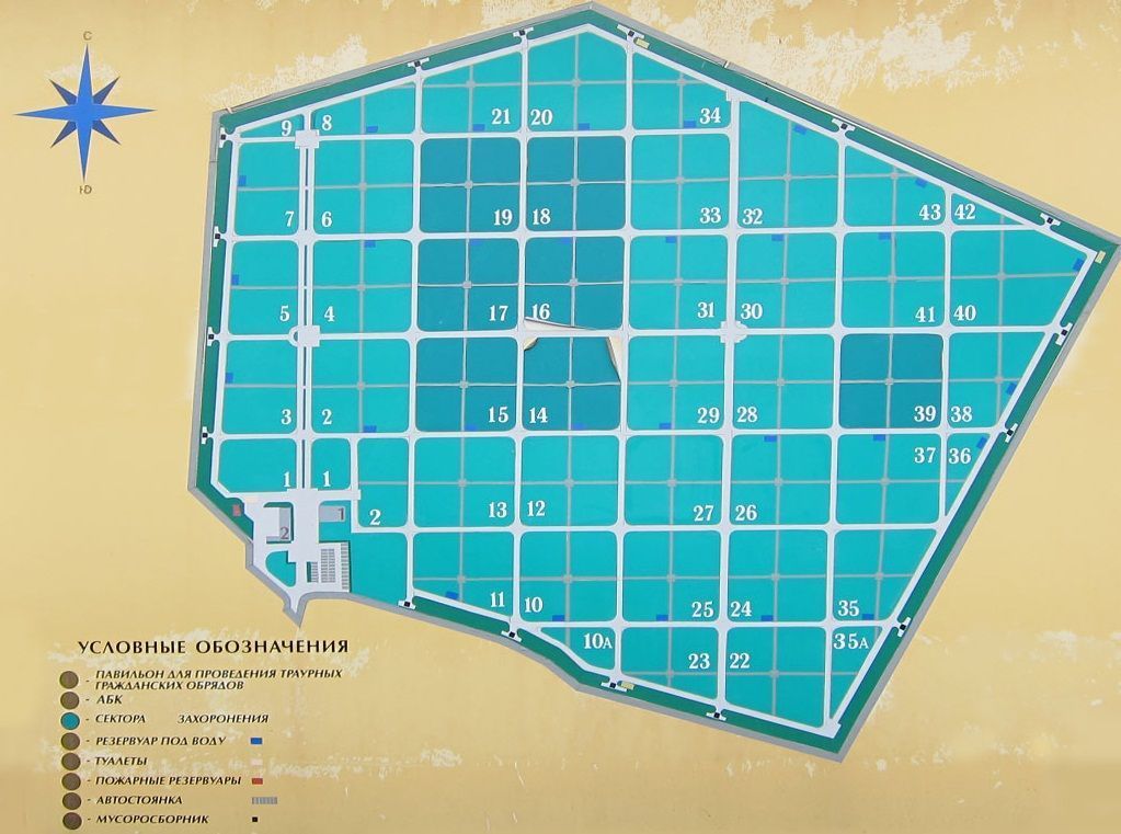  Ново-Богородское кладбище, Богородское кладбище, схема