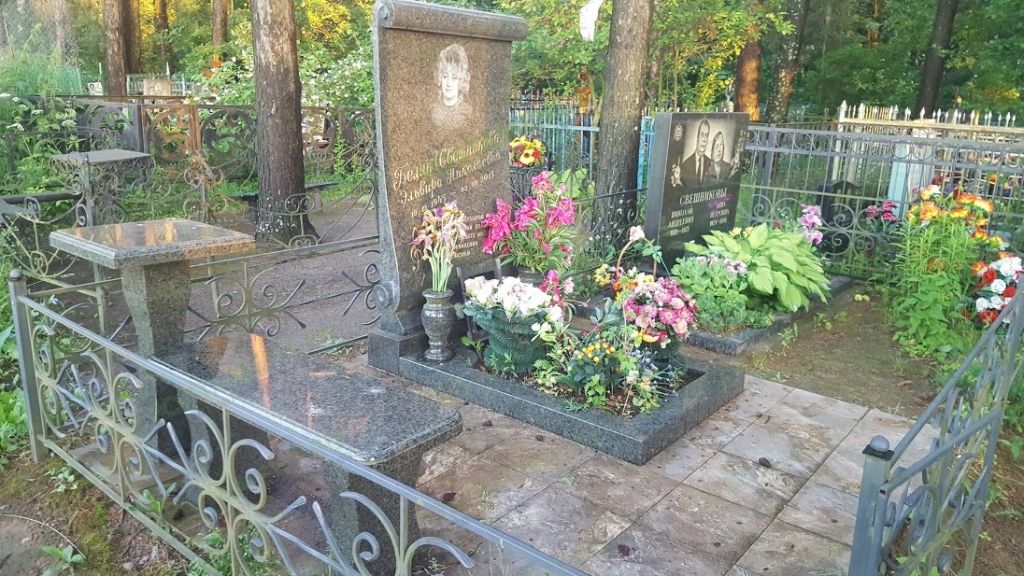 Свиток из гранита