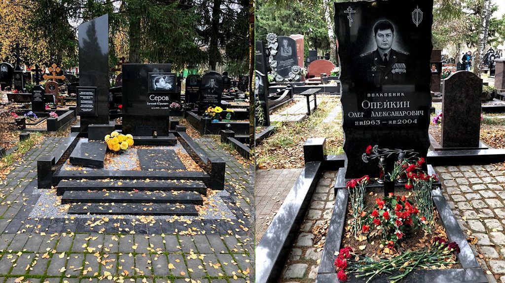 Брусчатка тротуарная или гранитная сравнение