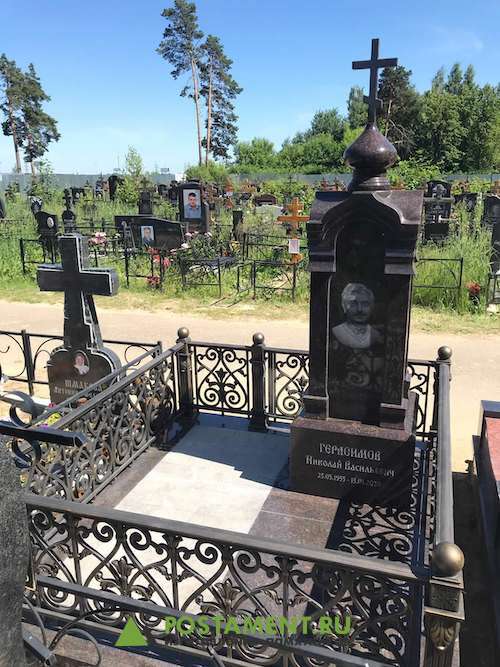 Комлекс голгофа и чугунная ограда