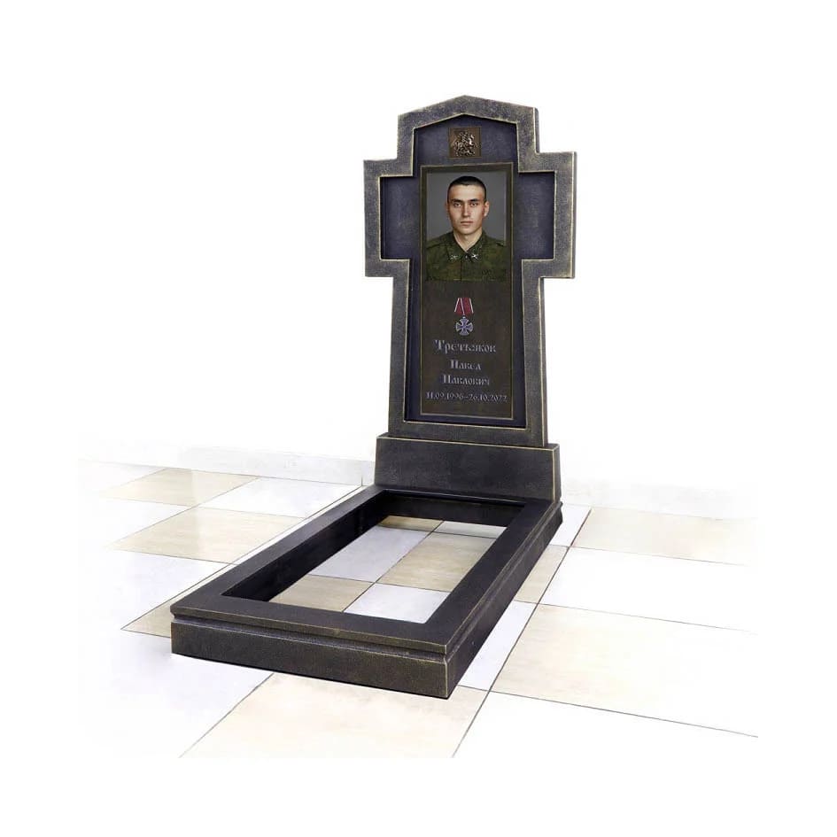 Чугунный крест для военного